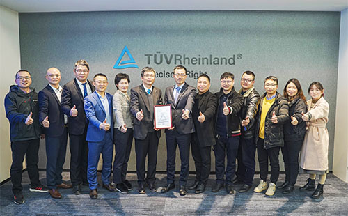 Продукция Tengen Electric для распределения электроэнергии получила первую в мире награду TÜV Rheinland за оценку "углеродного следа" продукции
