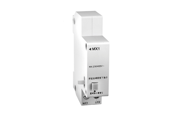 Выпуск шунта TGB1N-MX1 для TGB1N-125